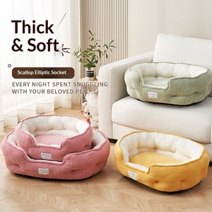 <span class=keywords><strong>Cama</strong></span> para Perros Ecológica, Duradera y Transpirable, en Tamaños Grande y Pequeño, para Todas las Estaciones, con Funda Extraíble y Lavable, Diseño Sólido - Product Image 2