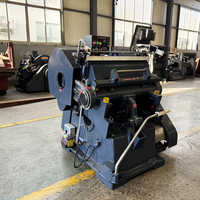 Máquina troqueladora de papel Manual, máquina de cajas de cartón, máquina troqueladora corrugada