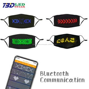 <span class=keywords><strong>Masque</strong></span> <span class=keywords><strong>lumineux</strong></span> Affichage <span class=keywords><strong>LED</strong></span> programmable <span class=keywords><strong>LED</strong></span> rougeoyante Light Up <span class=keywords><strong>LED</strong></span> écran <span class=keywords><strong>masque</strong></span> facial DJ Rave Party Decoration Mask - Product Image 2