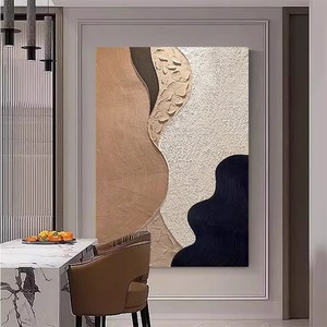 Abstract Texture Oil Painting <b>Black</b> <b>Frame</b> Rectangle Modern Minimalist Living Room Sofa Background Wall Art - Product Image 4