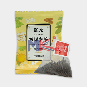 Máquina Automática para Envasar Bolsitas de Té, Papel de Filtro de Grado Alimenticio, Llenado, Sellado, Etiquetado y Encordado para Té Verde, Negro y Café - Product Image 4