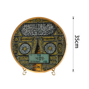 <span class=keywords><strong>Reloj</strong></span> Islámico <span class=keywords><strong>de</strong></span> Oración Azan Digital con Pantalla LCD Inteligente, Marco <span class=keywords><strong>de</strong></span> Aluminio Premium, Esfera y Tamaño Personalizables, con Soporte para Pared/Escritorio - Product Image 6