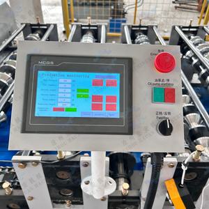 Machine de formage à froid entièrement automatique à double couche pour la fabrication de tuiles de toiture à grande portée pour centre d'exposition - Product Image 4