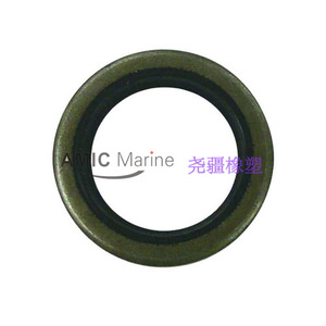 Joints d'huile et d'arbre Chrysler/Force/US Marine 26-76868 GLM 85130 pour moteurs de bateaux - Product Image 3