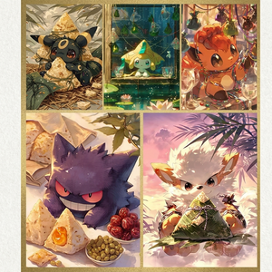 Tarjeta Coleccionable Pokemond Dragon Boat Festival Jumbo Artboard A5 con Lámina Dorada, Impresión a Todo Color, Caja de Regalo de Papel - Product Image 1