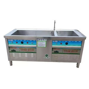 Lave-vaisselle à ultrasons double cuve de qualité supérieure, écologique, pour cantine et vaisselle de table - Product Image 2