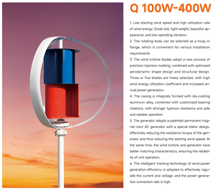 เครื่องกำเนิดไฟฟ้าพลังงานลม SDT-Q 10KW ประสิทธิภาพสูง ความเร็วเริ่มต้นต่ำ ใบพัดตัวเครื่องอะลูมิเนียมหล่อขึ้นรูปเพื่อการผลิตพลังงานลมที่เชื่อถือได้ - Product Image 2