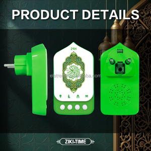 ZIKI TIME NOUVEAU Zikir & Ruqyah Lecteur <span class=keywords><strong>de</strong></span> Coran avec prise murale, lecture automatique 24h/24, lampe LED, haut-parleur avec 64 sourates - Product Image 5