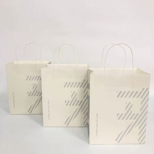 Vente flash - Sacs en papier kraft blanc écologiques, recyclables, à bas prix, personnalisables avec votre propre logo, pour café, thé, jus, à emporter - Product Image 3