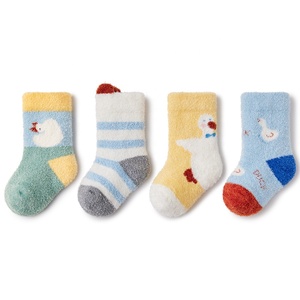 Indoor Huis Warme En Gezellige Koraalfleece Sokken Voor Pasgeboren Babyjongen <span class=keywords><strong>Set</strong></span> Gebreide Sokken - Product Image 5