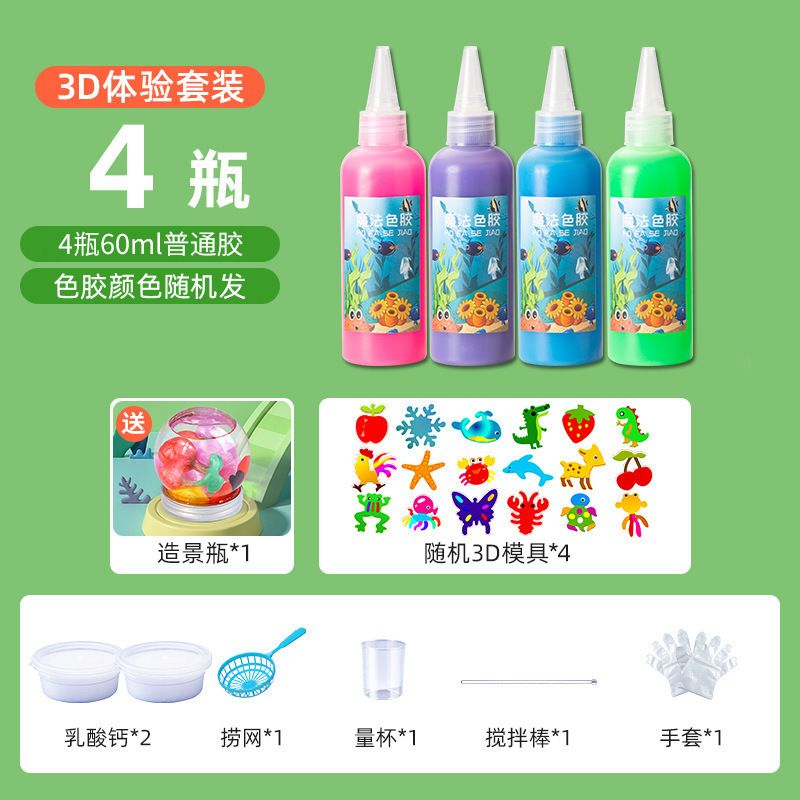Botella Grande - Experiencia de 4 Botellas de 60ml