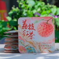 Chinese Fruit Smaak Zwarte Thee Mini Brick 6 Gram Lychee Hongcha OEM Bestelling