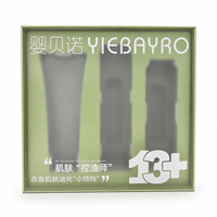 Boîte cadeau cosmétique rigide personnalisée, tendance mode, avec couvercle transparent givré, emballage en carton gris, insert blister, impression UV