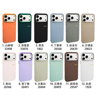 Étui magnétique de luxe en silicone liquide avec cadre métallique pour appareil photo, coque souple 3D à pois pour iPhone 15 16 17 Pro Max