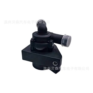 Sensor de Presión 7L0 965 561 D para Reparación de Automóviles Alemanes, Número OE 033, Nuevo - Product Image 2