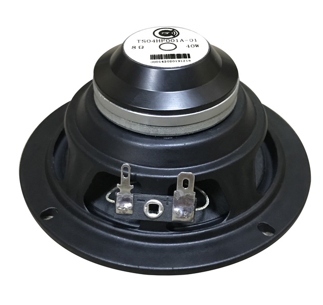 Raw Speakers for Sale 4 Inch Professional Woofer Speaker Driver Unit 20w Small Mini Audio Line Compression Speaker