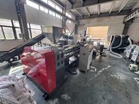 Granulateur à air refroidi en acier inoxydable pour la production de poudre de PVC souple