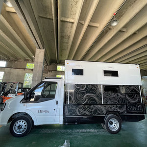 Caravane de luxe tout-terrain avec cuisine et salle de bain, <span class=keywords><strong>camping</strong></span>-<span class=keywords><strong>car</strong></span> familial pour les aventures de <span class=keywords><strong>camping</strong></span> en plein air - Product Image 6