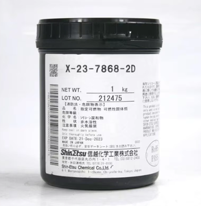 Wholesale Japan ShinEtsu X-23-7867-2D Adhesive <b>Thermal</b> Conductive <b>Paste</b> for <b>CPU</b> 5g 10g 20g 100g 1kg - Product Image 1