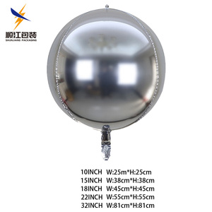 4D Round <strong>Aluminum</strong> <strong>Foil</strong> <strong>Balloon</strong> 22 Inch Pure Color Sphere <strong>Foil</strong> <strong>Balloon</strong> <strong>Aluminum</strong> 4d <strong>Foil</strong> <strong>Balloons</strong> for Party Wedding Decoration - Product Image 3