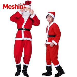 Costume de Noël rouge en polyester pour filles et enfants, tenue de Père Noël, vêtements de fête, best-seller de MS - Product Image 2