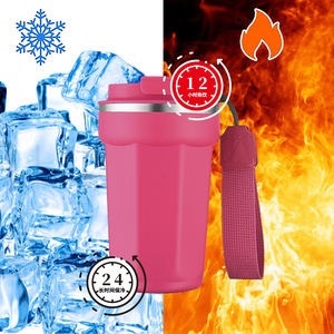 4th Generation Coffee Mug 304 Stainless Steel Insulated Tumbler With Lanyard Travel Use - Product Image 4