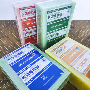 Cire super bloc rouge haute température 1kg pour cirer vos skis et snowboards - Product Image 1