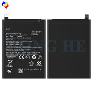 ASUS — batterie Zenfone 6 5000, 2019 mAh, z11p1806 <span class=keywords><strong>ZS630KL</strong></span>, pour téléphone portable - Product Image 3