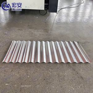 Máquina Inteligente para Techos de Ondas de Agua para Estaciones de Peaje en Carreteras - Precio Promocional - Product Image 5