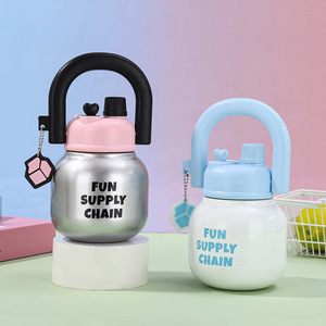 Fun Supply Chain Stainless Steel Vacuum Insulated <b>Mug</b> Handgrip Design <b>Large</b> Capacity For Students And Adults - Product Image 3