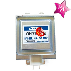 Magnetron OM75P pour four à micro-ondes, résistance aux hautes températures, pour pièces de four à micro-ondes Samsung - Product Image 2