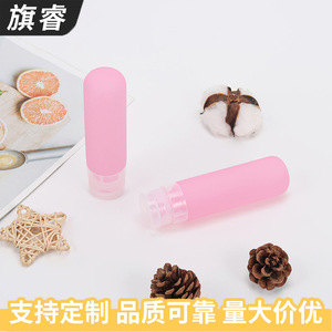 Cylindrical Travel-Sized Silicone <b>Dispensing</b> Bottle For Cosmetics Shower Gel <b>Shampoo</b> Portable Leak Proof Minimalist Design - Product Image 3