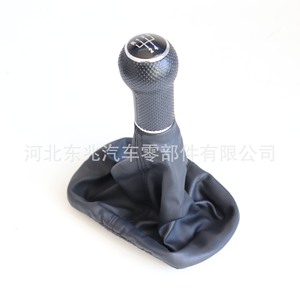 Volkswagen Golf Gear <b>Shift</b> <b>Knob</b> Black Leather Ergonomic Design Car Interior Accessory - Product Image 2