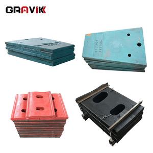 Профессиональный производитель, высокая износостойкость, щековая дробилка, Щековая пластина, боковая пластина, поворотная пластина - Product Image 2