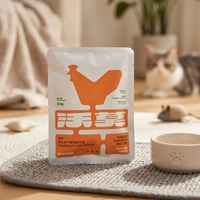 Emballage personnalisé de petite taille pour aliments pour animaux de compagnie, avec un design double face, sacs pour aliments pour chats scellés sur trois côtés avec une ouverture facile à déchirer