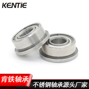 ตลับลูกปืนเม็ดกลมร่องลึกแบบขายส่ง SF686ZZ หน้าแปลนสแตนเลส ขนาด 6*13/15*5 มม. ผลิตภัณฑ์จากผู้ผลิต - Product Image 2