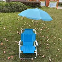 Chaise de plage pliante extérieure portable pour enfants avec parasol chaise longue de plage pour enfants pour l'école et la plage
