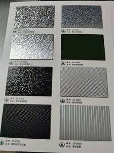 Laminado de Alta Presión (<span class=keywords><strong>HPL</strong></span>) Fenólico Formica de 1220*2440mm, 9mm, 12mm, 15mm, 18mm, <span class=keywords><strong>Contrachapado</strong></span> Laminado - Product Image 3