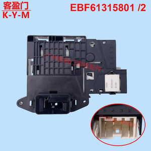 สวิตช์ล็อคประตูเครื่องซักผ้าแอลจี Ebf61315801 สำหรับรุ่นฝาหน้า Wd N51hng21 อะไหล่ Ak8094 1 - Product Image 3
