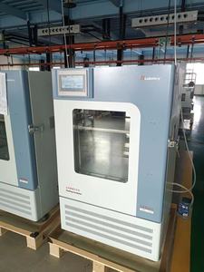 حاضنة مختبرية رقمية علمية للتحكم في درجة الحرارة مع خاصية الاهتزاز بسعر تنافسي - Product Image 4