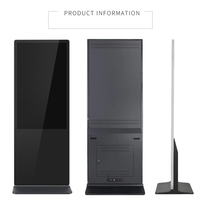 Pantalla Digital Publicitaria Android 4K de 32 Pulgadas con Clasificación IP65 para Centros Comerciales, Tiendas Minoristas, Aeropuertos, Quioscos de Autoservicio