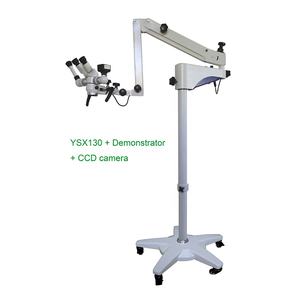 안과 백내장 수술을위한 병원 현미경 외과 눈 수술 단안 - Product Image 2