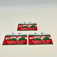 Étiquettes thermorétractables personnalisées en PVC imperméable et durable, épaisseur 25-70 microns, impression par gravure pour bouteilles d'eau minérale et de boissons