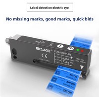 Sakelar Fotolistrik Optik Tipe Slot Sensor Mesin Pelabelan Through-Beam Label Tidak Transparan Output Ganda NPN/PNP