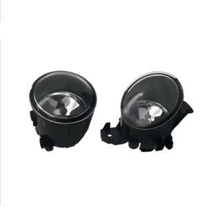 Compatible con los Modelos Nuevos Sunny, X-Trail, <span class=keywords><strong>Qashqai</strong></span>, Teana, Altima, Livina, Skyline, Soporte de Lámpara <span class=keywords><strong>Antiniebla</strong></span> Delantera Izquierda y Derecha - Product Image 4