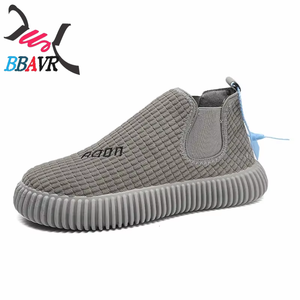 รองเท้าผ้าใบผู้ชายแฟชั่นเดินสบาย ระบายอากาศได้ดี คุณภาพสูง สไตล์ลำลอง - Product Image 3