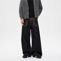 Jeans de style couteau incurvé haut de gamme pour hommes et femmes, couleur originale rétro, pantalon brodé, coupe ample et large, pantalon droit