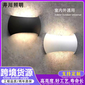 Lámpara de Pared LED de Aluminio Negra de 12W, Impermeable, para Exteriores, para Patio, Balcón, Terraza - Product Image 4