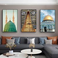 Affiche murale moderne en porcelaine cristalline avec impression de mosquée islamique, peinture décorative pour salon, toile de fond de canapé