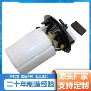 Adecuado para bomba de combustible <span class=keywords><strong>Jumpy</strong></span> IV 1.6HDI - Product Image 4